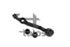 TALOSA 46-00481 Track Control Arm